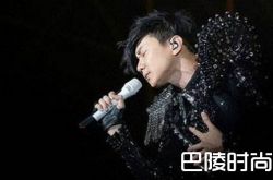 2018林俊杰长沙演唱会时间地点及购票