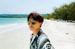 郑元畅登小岛度假晒照片 网友纷纷求偶遇