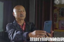 陈佩斯自拍显朴素 花甲之年喜欢钓鱼