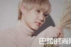 李权哲是谁？微博关注破百万情话表白粉丝 