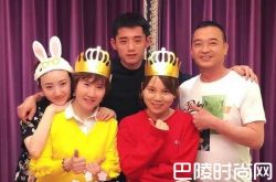 景甜为母亲庆生 张继科手搭准岳父显亲密