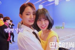 TWICE新歌《What is Love?》MV致敬8部经典电影