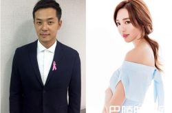 姚元浩抛旧爱王心凌 恋上新人王心恬