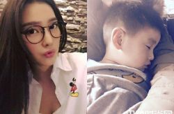 林佑星另结新欢未婚怀孕 小19岁前妻送祝福