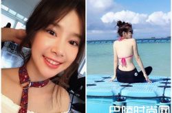 李佳颖拍性感写真 胸、腿、背3方位全透视