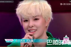 SunneeC位被消失？可能与经纪公司腾讯闹矛盾有关系