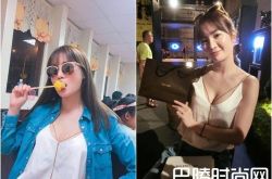 舒子晨27岁生日秀性感照片 上班这党事舒子晨主持