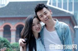 雷佳音老婆照片曝光 两人低调结婚相爱多年