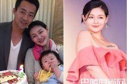 大S因为有癫痫 生孩子就是在赌命