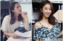 隋棠婚后当老板娘 带老公出游爆炸头吸睛