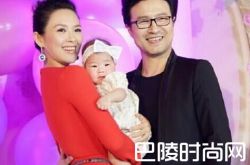 章子怡结婚三周年庆祝 他们是怎么认识的？
