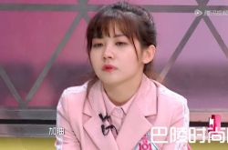 蒋申微博回应网友质疑 直言刘亦菲是其学习榜样