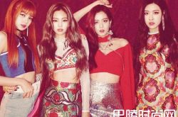 YG娱乐宣布BLACKPINK回归乐坛