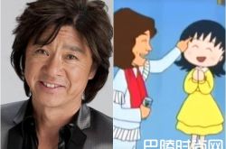 西城秀树2度中风死亡 留下老婆与3子女