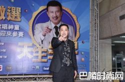 余祥铨崩溃因压力太大 老爸余天在台湾很有地位吗？