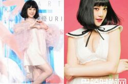 模特李优首本写真集 E奶是因为比别人多一条乳腺