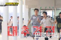 GOT7自称运动无能偶像 组合成员都不喜欢运动