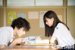 日版那些年男主是谁？扮演者山田裕贵个人资料及哪个组合的