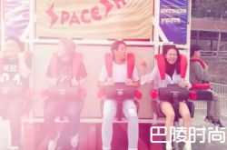 丁海寅陪孙艺真自由落体惨烈尖叫拉手