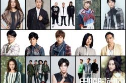 2018 hito流行音乐奖颁奖典礼嘉宾介绍