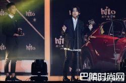 林宥嘉爆有杨宗纬联络方式 只待好时机联系