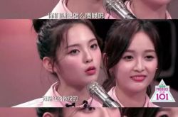 杨超越凭什么人气高整容了吗？杨超越多大了为什么这么多人喜欢她