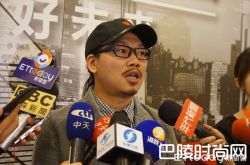 周杰伦新歌词遭吐槽太土 方文山回应了