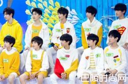 TF家族二团成员出道名单 TF二团成员个人资料及照片