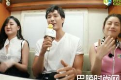 锦荣颜值靠父母？饶舌快嘴30秒吓傻粉丝