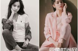 欧阳娜娜确定入学伯克利 早年休学被批