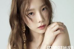 少女时代泰妍solo专辑《Something New》歌词介绍