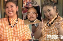 郑欣宜刚出道时自感不红萌生退意