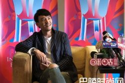 张震两度担任电影评委 点评新人演技