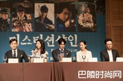 李秉宪出演《阳光先生》成为全剧组最老