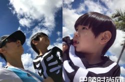 吴尊儿子叫什么？爆儿子骷髅装大长腿幼儿园毕业啦