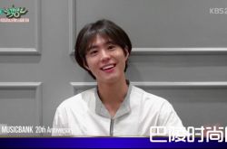 朴宝剑发型很诡异 粉丝爆笑看不懂