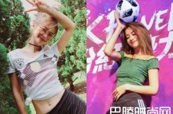 林珈安参加活动 唱跳pick me up