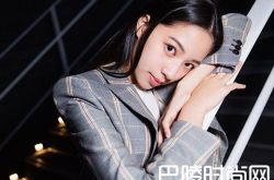 欧阳娣娣纹身大长腿 164嫩腿不输姐姐娜娜