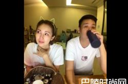 钟欣怡老公孙乐欣照片 直播谈小灯泡事件