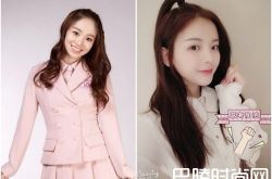 陈芳语力挺杨超越 曝杨超越节目私下真实