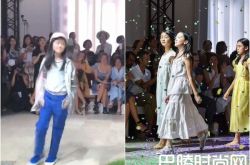 王菲12岁女儿变长腿名模上时装周 天生兔唇3次整容