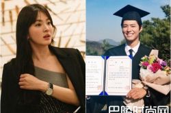 宋慧乔爱上小11岁的朴宝剑 嫂子真的变女友