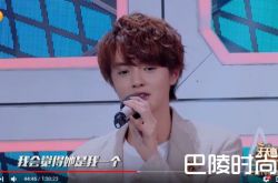 官鸿感谢陈乔恩救了孤僻男孩 13年后变男神演偶像剧