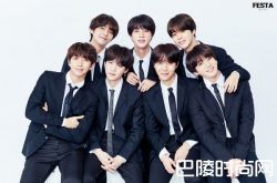 粉丝兵役体检巧遇BTS成员 粉丝崩溃他才24岁