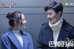 邓伦电梯吻迪丽热巴 144秒幕后花絮曝光