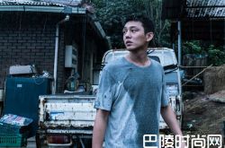 刘亚仁无极限演技爆发 《燃烧》暗示人性生活