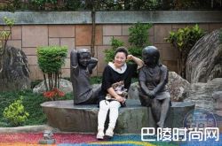 白冰冰谈女儿白晓燕 努力到没有卵子