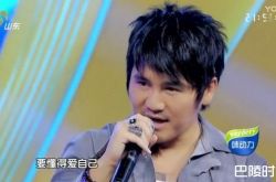 曹格力捧歌手WENDY陈苇廷出道 培养多年多样才艺