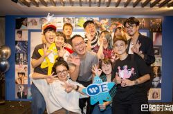 陈泽杉在华纳什么地位？陈泽杉欢送会大牌云集 