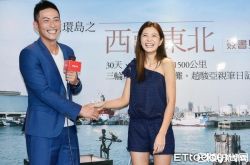 赵骏亚新书发布会 女友李燕来助阵